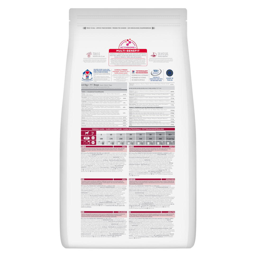 Hills Science Plan Medium Adult Dog Food with Lamb & Rice