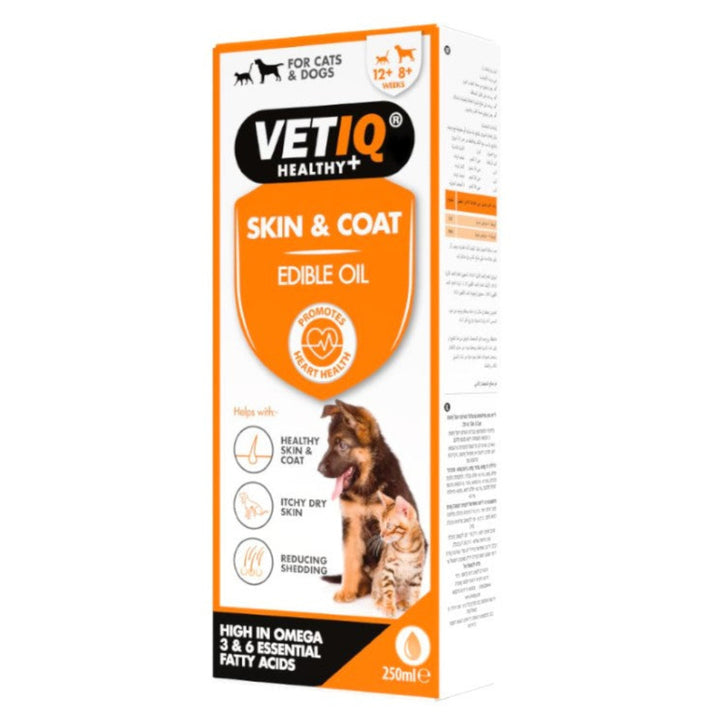 Vetiq Skin & Coat Liquid 250ml