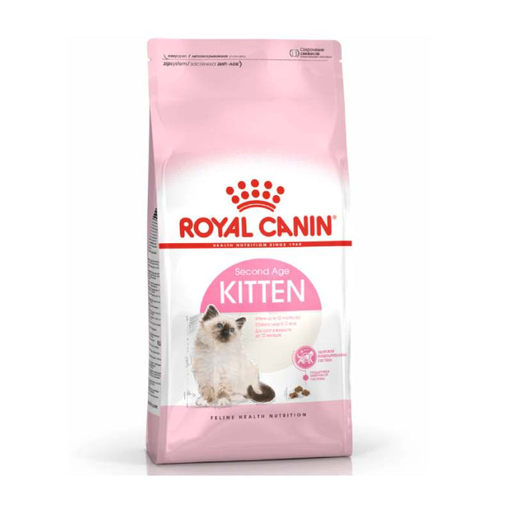 Royal Canin Kitten 36 Dry Cat Food