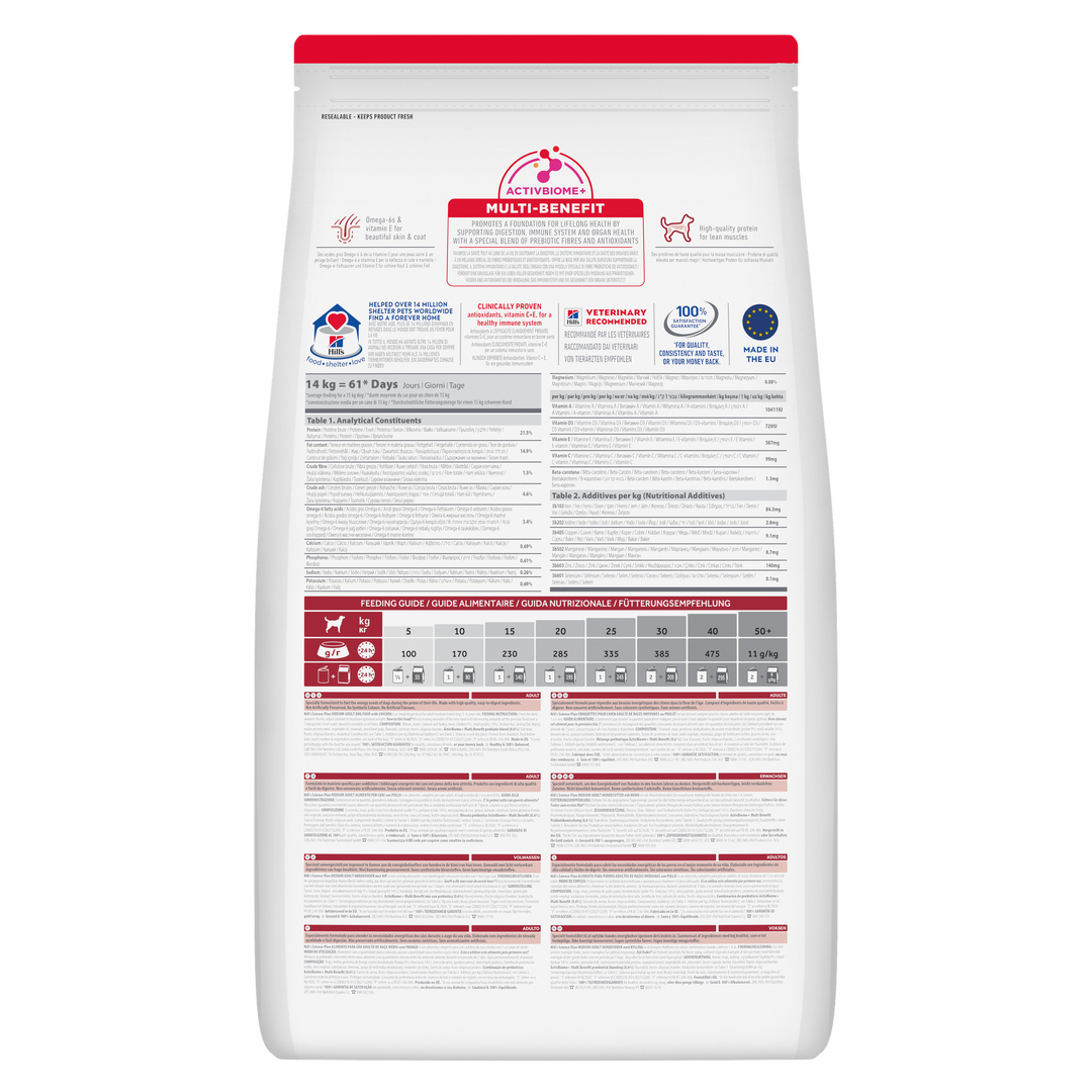 Hills Science Plan Medium Adult Dog Food with Chicken