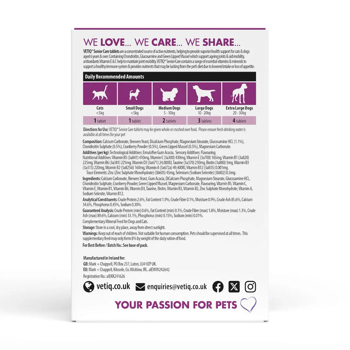 VETIQ Senior Care Tablets back of pack with daily recommended amounts, composition, additives and analytical constituents