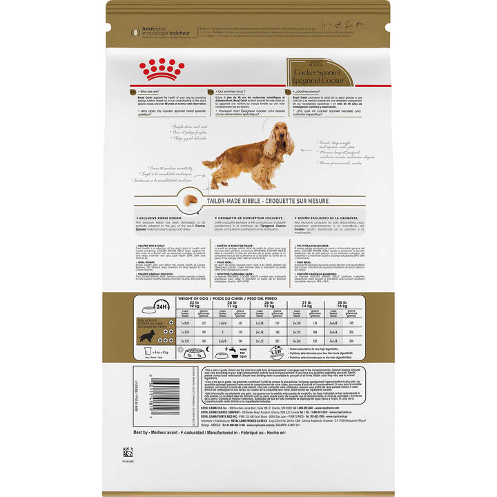 Royal Canin Junior Cocker Spaniel 3kg - PetWorld