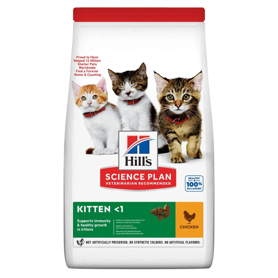 Front view of Hill's Science Plan Kitten Dry Cat Food with Chicken – 300g bag

