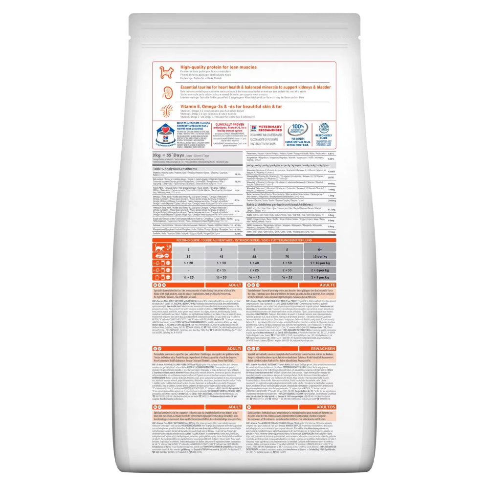 Hill's dry cat food for adult cats with taurine and omega fatty acids for heart and coat health

