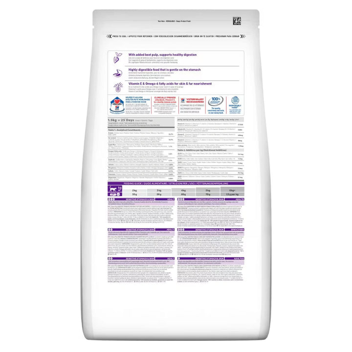 Hill's dry cat food for adult cats with sensitive digestion and skin – 7kg packaging

