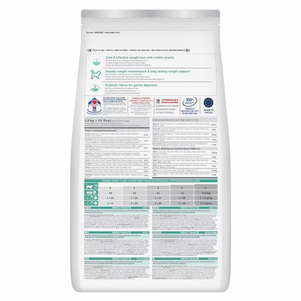 Hill's dry cat food for adult cats with weight issues – chicken recipe with L-carnitine

