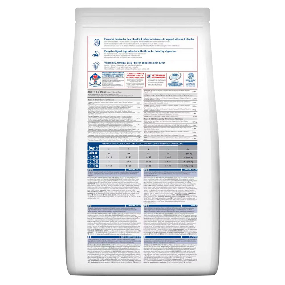 Hill's dry cat food for senior cats aged 7+ with taurine and omega fatty acids

