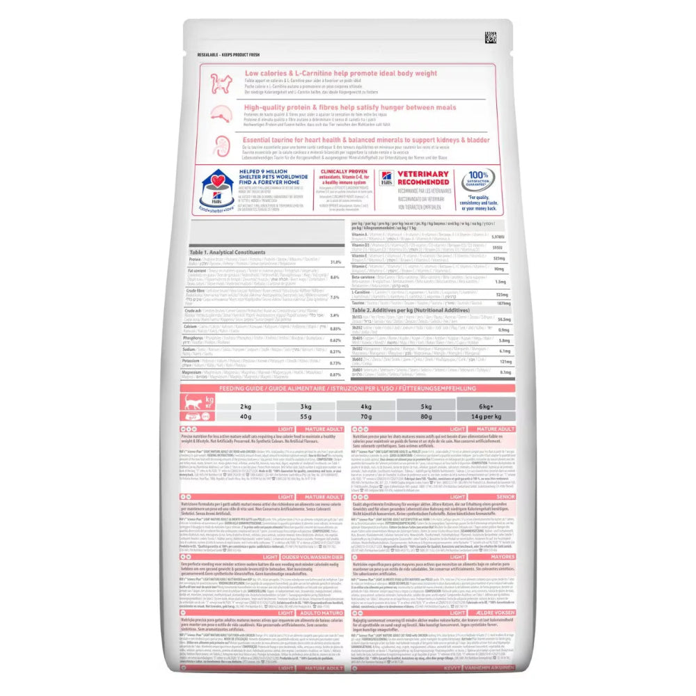 Hill's dry cat food for senior cats aged 7+ with low calories and taurine for heart health

