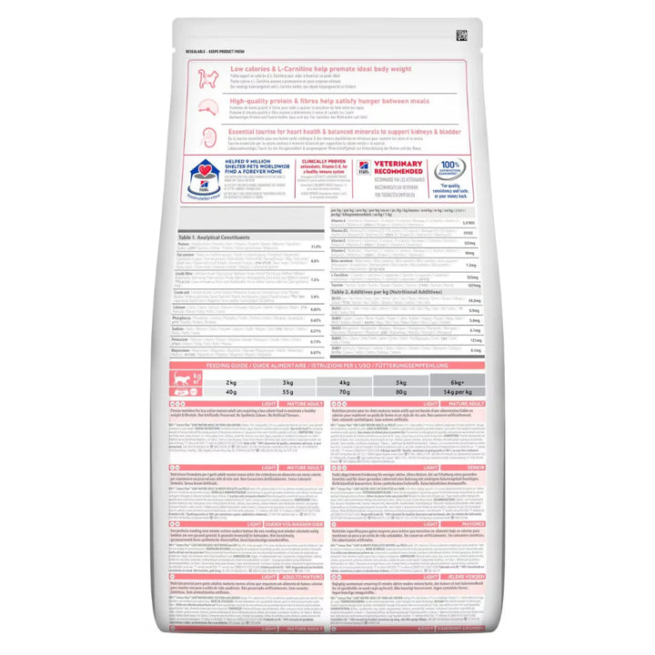 Hill's dry cat food for senior cats aged 7+ with low calories and taurine for heart health

