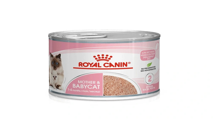 Royal Canin Babycat Instinctive Wet Food 195g – soft mousse for kittens and nursing queens.